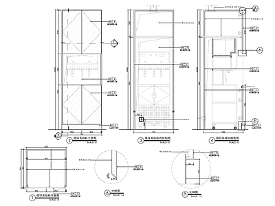 柜体节点 循环系统柜 饮料机柜 海底捞柜子 施工图