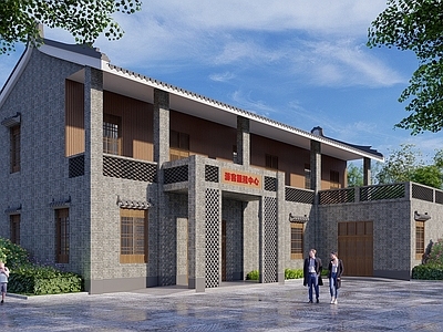 新中式中古社区服务中心 游客服务中心 博物馆 展览馆 古镇建筑