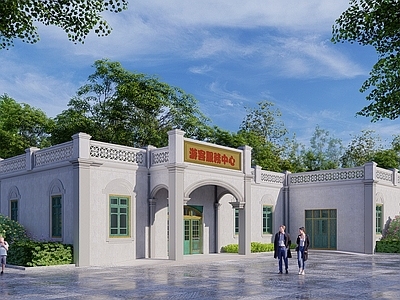 中古现代社区服务中心 游客服务中心 博物馆 展览馆 咖啡馆