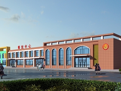 现代小学 小学 学校