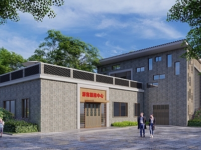 现代中古社区服务中心 游客中心 博物馆 展览馆