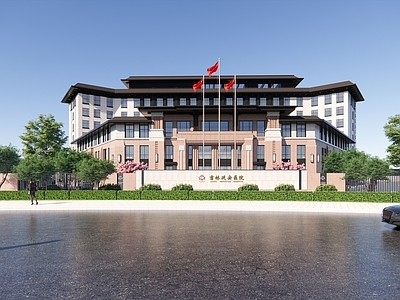 欧式新中式医院建筑 养老院 医院
