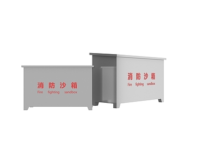 安全设施 消防沙箱 不锈钢沙箱