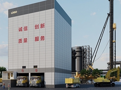 工业仓储建筑 水泥搅拌 厂房 建筑 工业