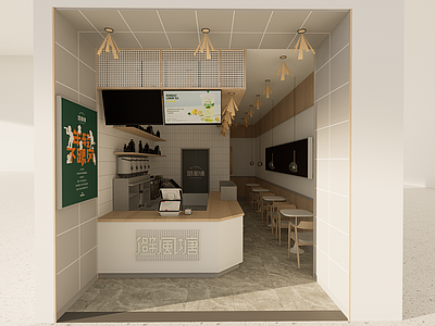 现代奶茶店 现代奶茶店 原木风 日式 网红