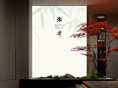 现代玄关 玄关造景 绿植造景 室内造景 植物堆 绿植盆栽