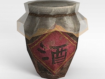 现代酒缸