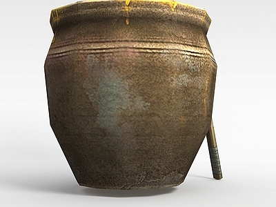 现代古代染缸