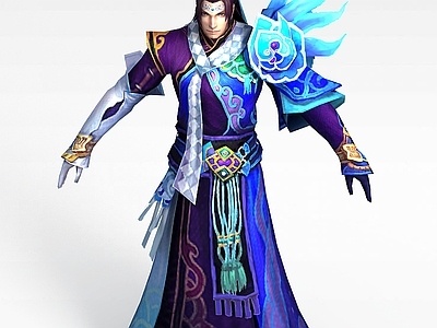 现代笑傲江湖游戏人物男
