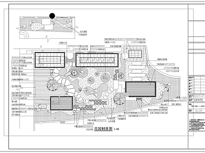 日式庭院 日式花园庭院 施工图