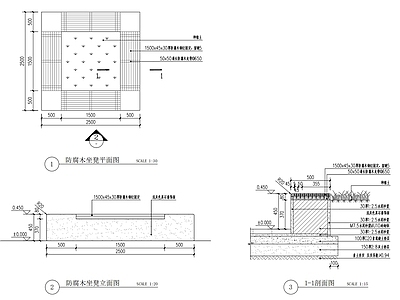 景观节点 景观 施工图
