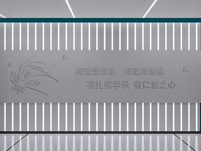 现代其他学校空间 学校走廊 走廊 学校大厅