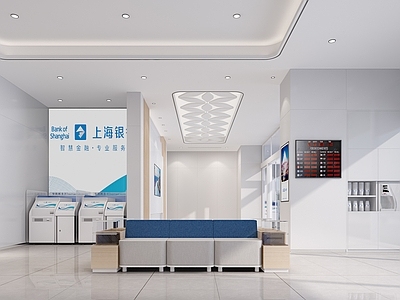 现代银行 银行 一体机 沙发 吊灯 柜台