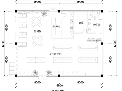 现代文创店 现代文创店 专卖店 施工图