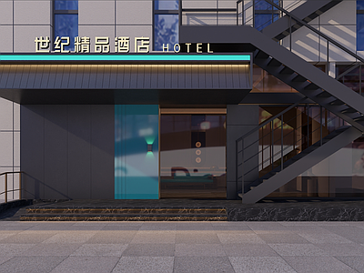 现代简约酒店 酒店门头