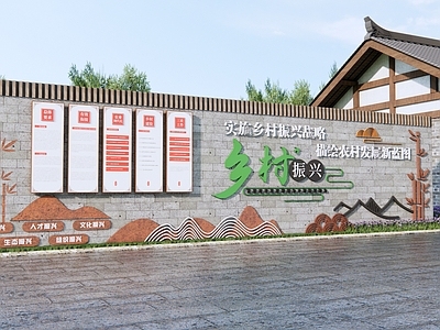 新中式文化墙 乡村形象展示墙 乡村振兴景墙 和美乡村文化墙 乡村文化墙 民俗景墙
