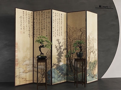新中式屏风 可折叠屏风 格栅屏风
