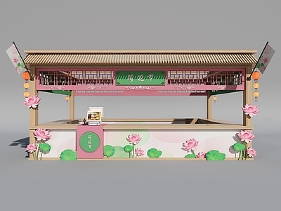 外摆 新中式摊位 美陈摊位 荷花节美陈