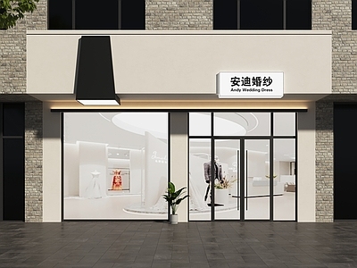 现代极简门头 婚纱店门头 婚礼店门头 婚纱馆门头 婚纱礼服馆门头 极简门头