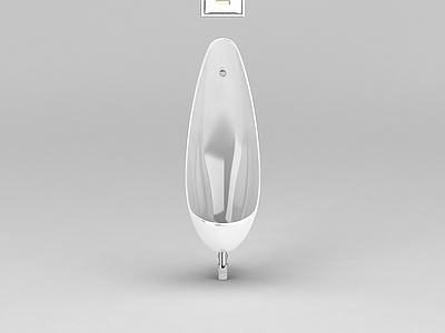 现代陶瓷挂式小便器