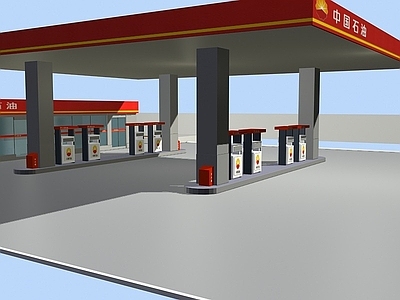 现代加油站