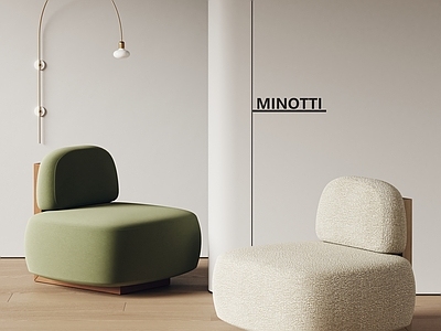 现代单人沙发 Minotti 现代单人沙发 沙发椅 单椅 布艺沙发