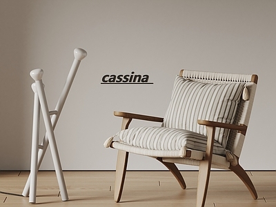 现代休闲椅 Cassina 现代休闲椅 藤编椅 躺椅 落地灯