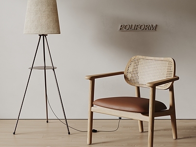 现代休闲椅 poliform 现代休闲椅 中古风椅子 躺椅 落地灯