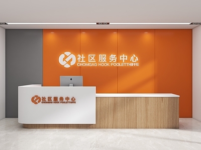 现代背景墙 前台背景墙 现代背景墙 社区形象墙 社区党群背景墙 社区背景墙