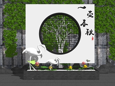 现代新中式其他景观小品 庭院设计 景墙 中式小品
