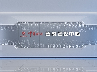 现代背景墙 形象墙