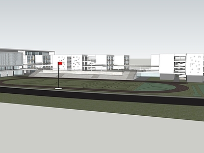 现代小学 小学建筑