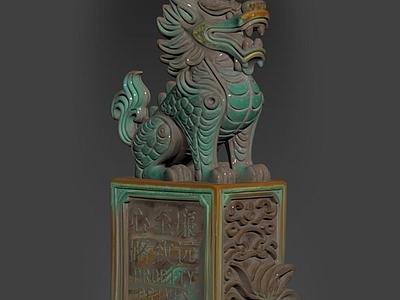 其他动物 狻猊 IP 青铜器