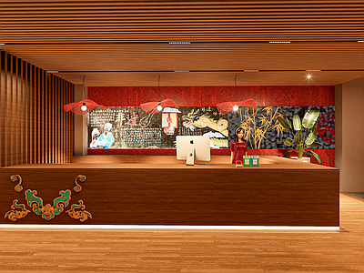 新中式中餐厅 剪纸文化餐厅前台 剪纸文化餐厅大堂 少数民族文化餐厅 苗族文化餐厅 非遗文化餐厅大堂