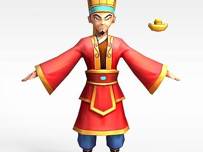 现代Q版小鱼儿与花无缺游戏角色