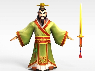 现代Q版小鱼儿与花无缺游戏人物