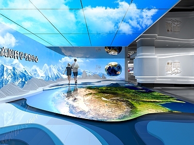 现代科技展厅 科学展厅 地质勘察展厅