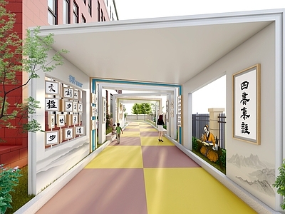 新中式简约廊架 书法艺术长廊 现代艺术长廊 创意文化长廊 校园艺术廊架
