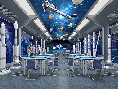 现代工业教室 元宇宙 教室 火箭 宇宙