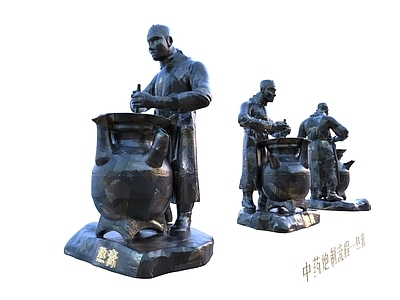 虚拟人物 熬膏 铜人 雕塑 中药 炮制