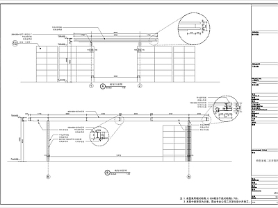 小区廊架 对景景墙休憩廊架 施工图