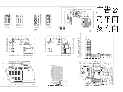 现代极简办公楼建筑 办公楼平面图 施工图