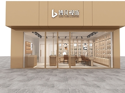现代眼镜店 现代眼镜店 眼镜店