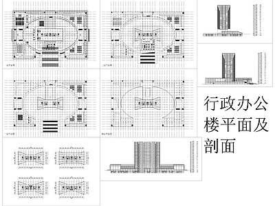 现代极简办公楼建筑 办公楼平面图 办公楼剖面 施工图