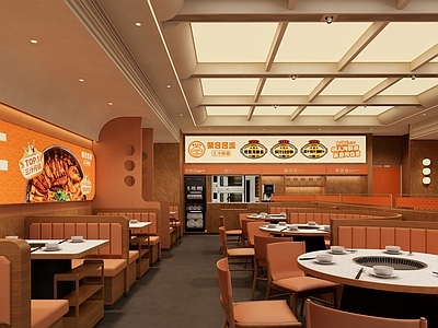 现代简约快餐店 餐饮空间设计 火锅快餐店设计 商场餐饮设计