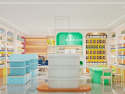 现代母婴店 圆梦宝奶行