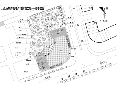 景观平面图 广场绿化设计方案 政府景观公园平面 施工图
