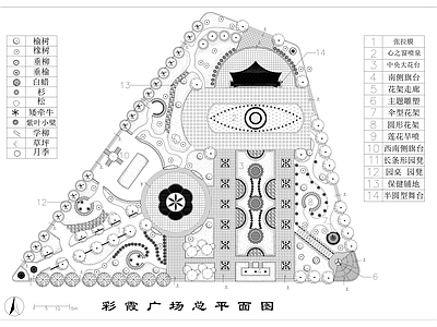 景观平面图 广场景观平面布置 施工图