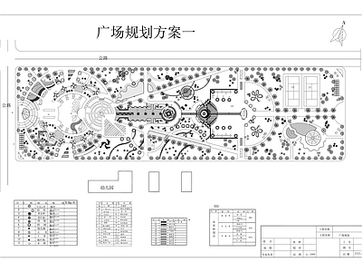 景观平面图 条形景观广场平面 公园景观平面 施工图