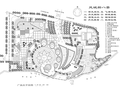 景观平面图 景观广场总平图 施工图